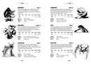 RipCrypt Core Rulebook (Standard Edition) RipCrypt Gritsilk Games