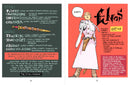Terror Target Gemini (PDF) Cannon Fodder! NEED GAMES!