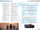Five Parsecs From Home - Solo Adventure Wargaming - PDF Five Parsecs From Home Modiphius Entertainment